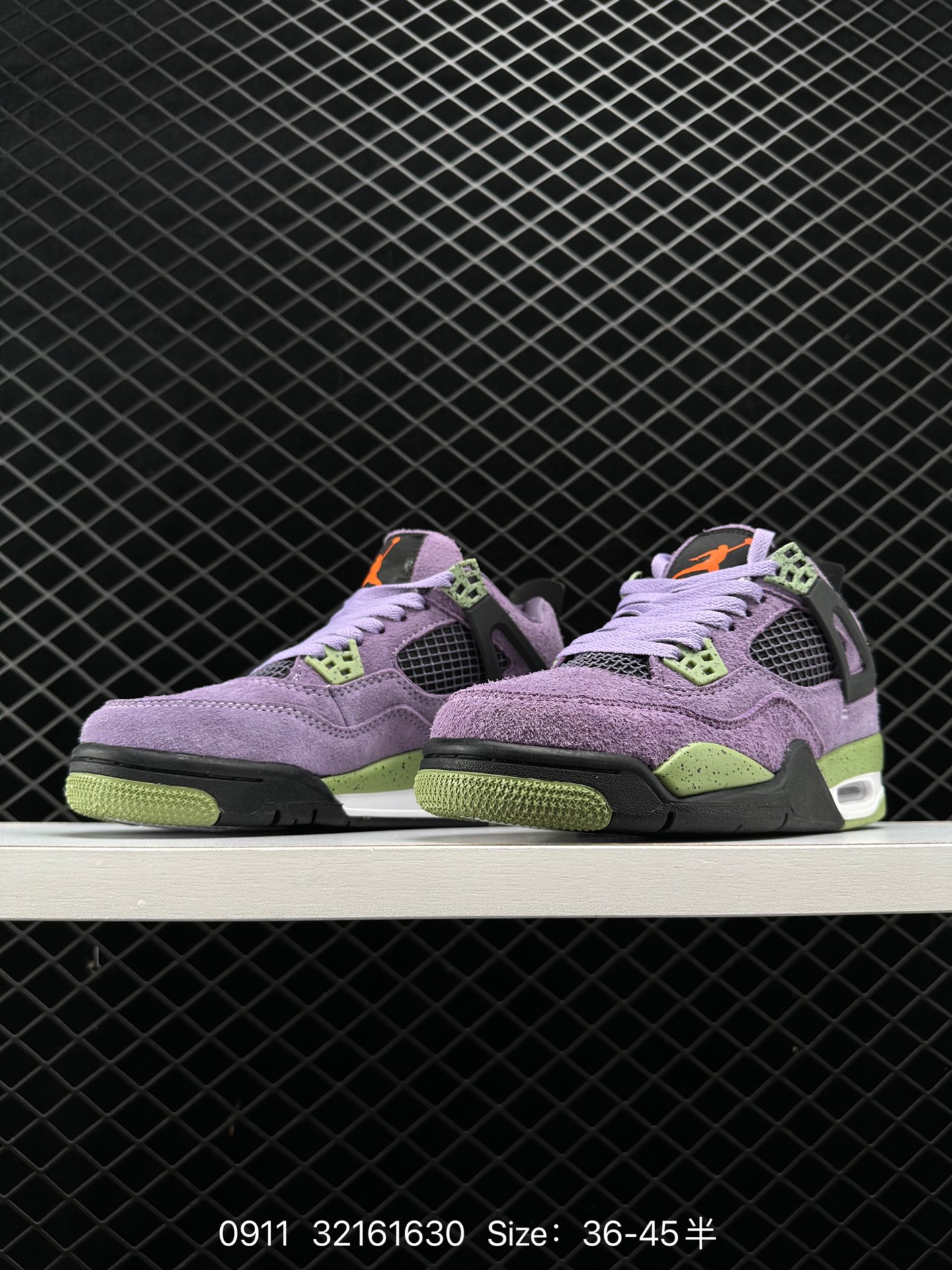 Nike Air Jordan 4 Retro